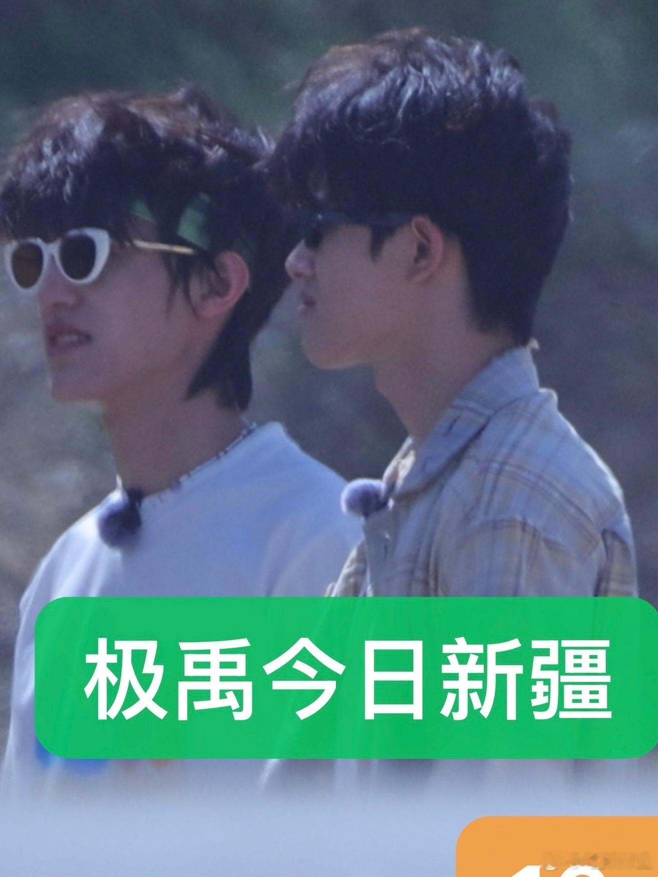 同IP 小宝宝 白玫瑰 还让我说什么好 