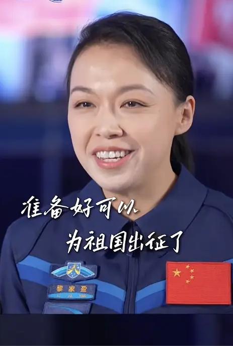 港澳参与中国航天事业的路，越走越宽广。

神舟二十三号于5月24日成功发射，香港