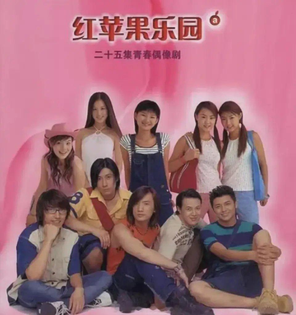 现在想想当年追剧的你，是不是很沙雕？ ​​​