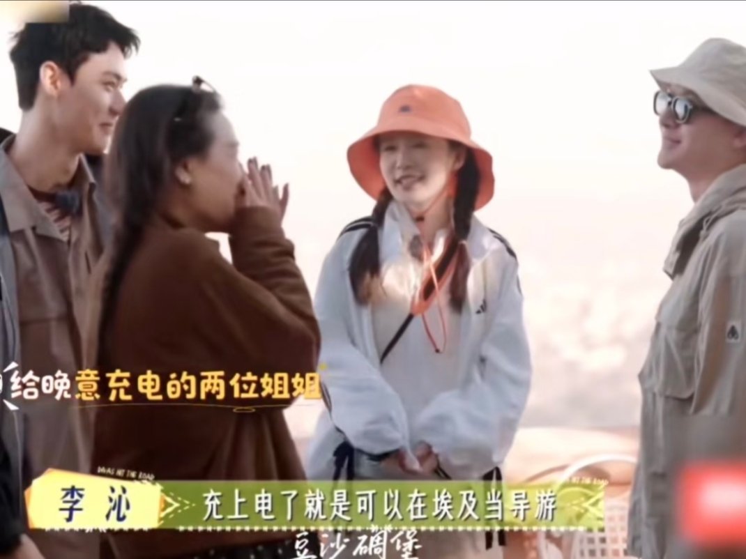 张晚意的人生快离不开龚俊了艾玛，花少四折叠，怎么折都能磕。不管了，给我射[打ca