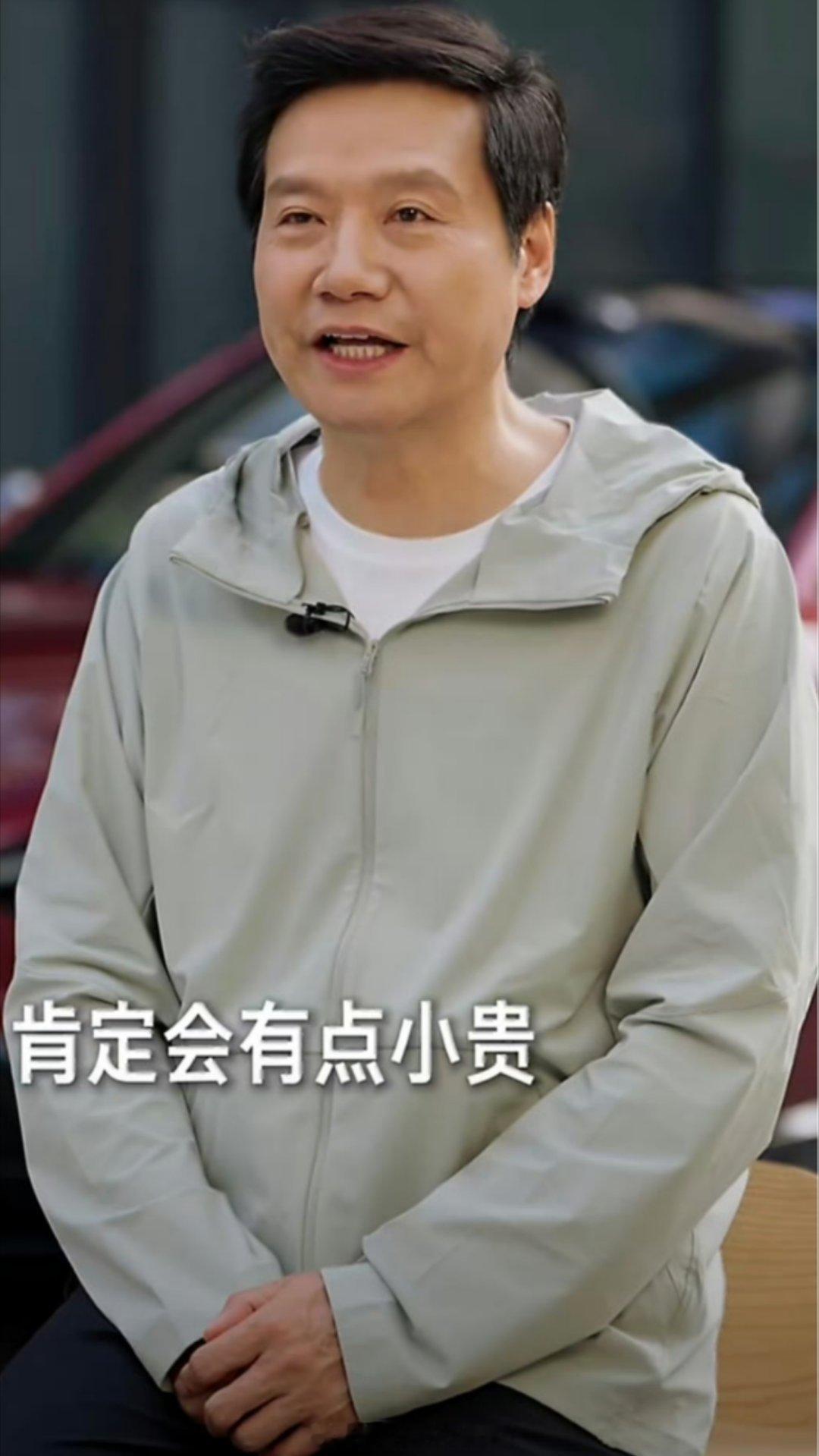 评价小米SU7 Ultra的时候，很难单一评价是成功还是失败，真的很难评。今天小