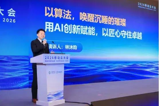 这就是，中国前五大算力公司：
1．阿里云：国内算力，
2．华为云：国产算力，
3