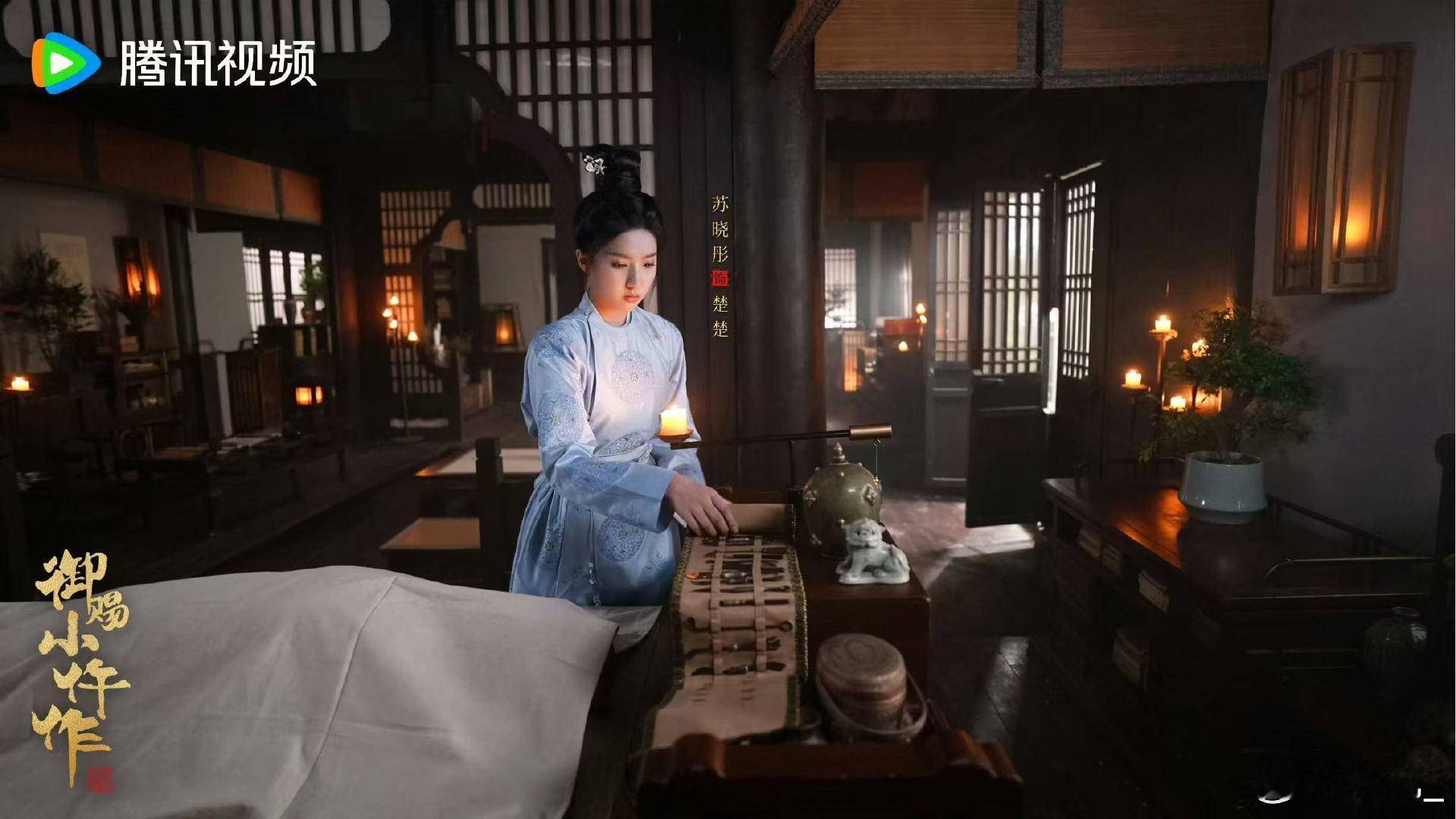 古代喷子线下被打素材流出御赐小仵作2 古装剧里的名场面！冷月替楚楚出头，一巴掌扇