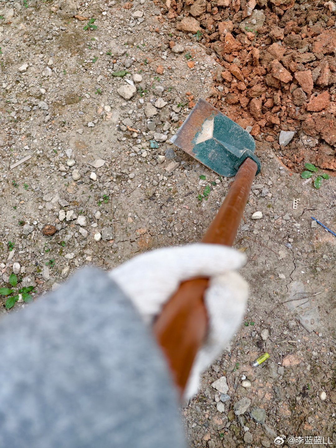 害，又得挖坑干活了！ 