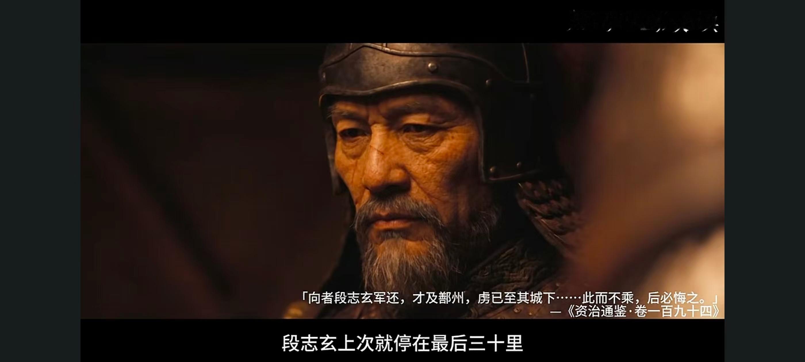 ai出来的历史短剧还挺好看的..... 