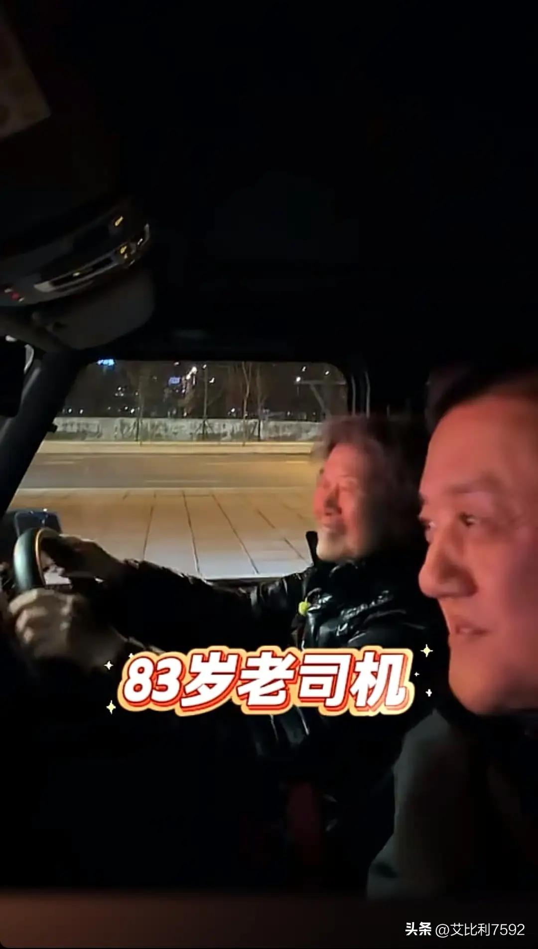 真佩服！李亚鹏的老妈，83岁了还能开车接李亚鹏回家！

真羡慕李亚鹏55岁了，还