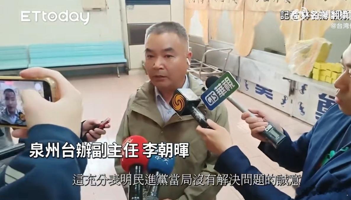 等后续，看后果。。。 ​​​