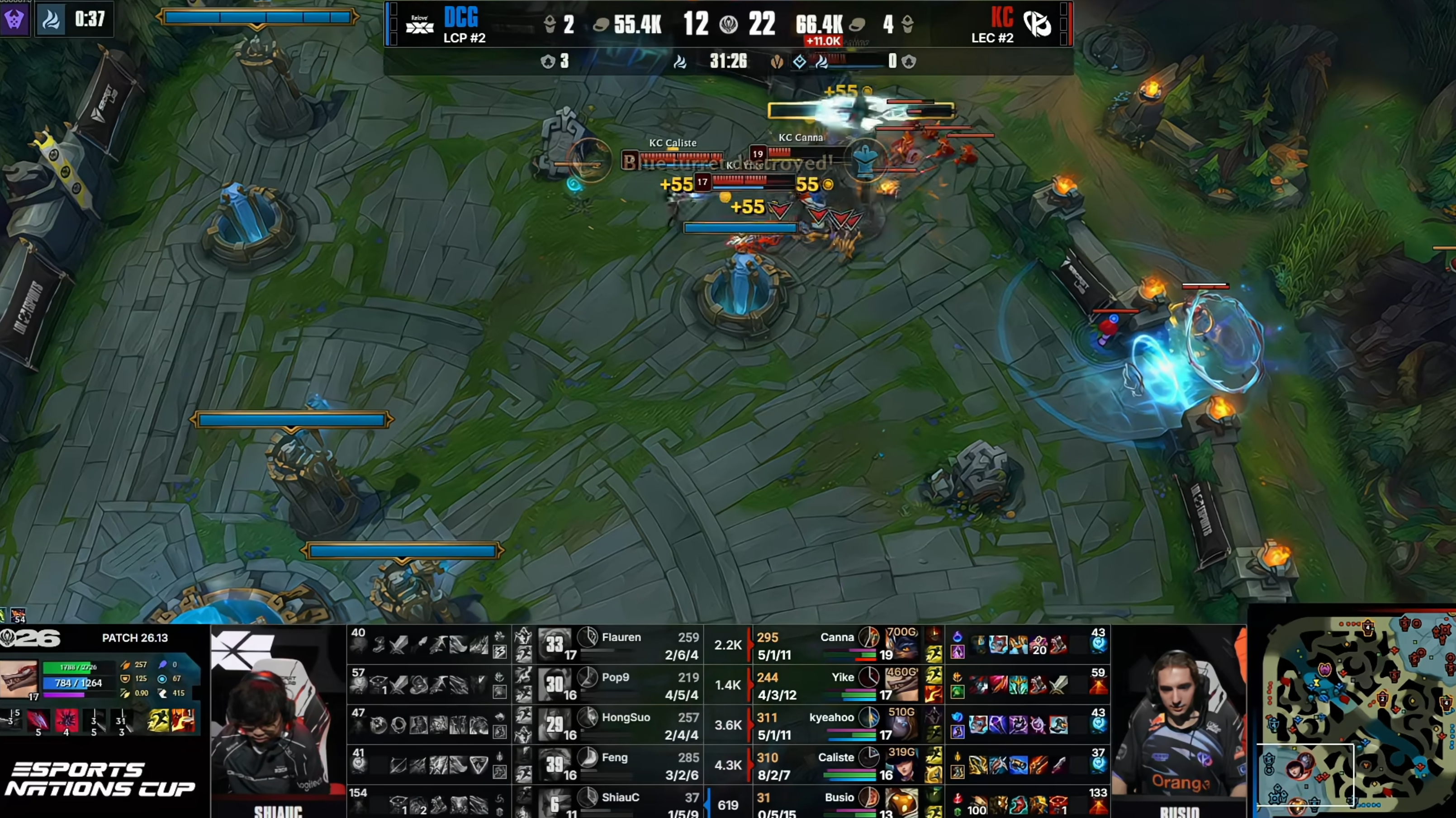 【KC 1-0 DCG】25分钟前两边还是有来有回，随后DCG突发恶疾连送三波直