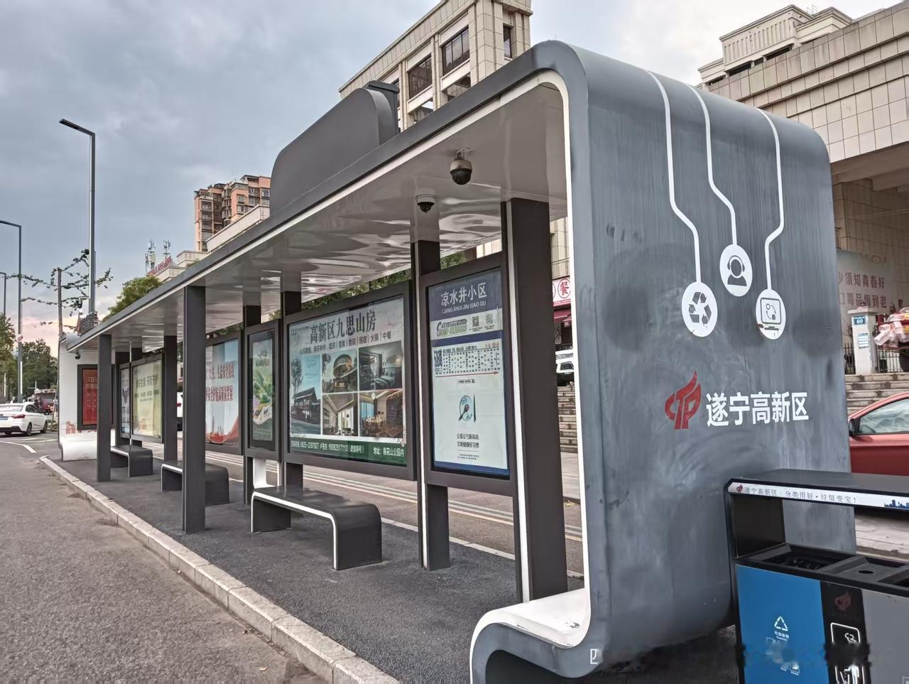 遂宁的城市公交只要一块？

看到有网友在夸遂宁的公交：遂宁市内公交只要1元还可9