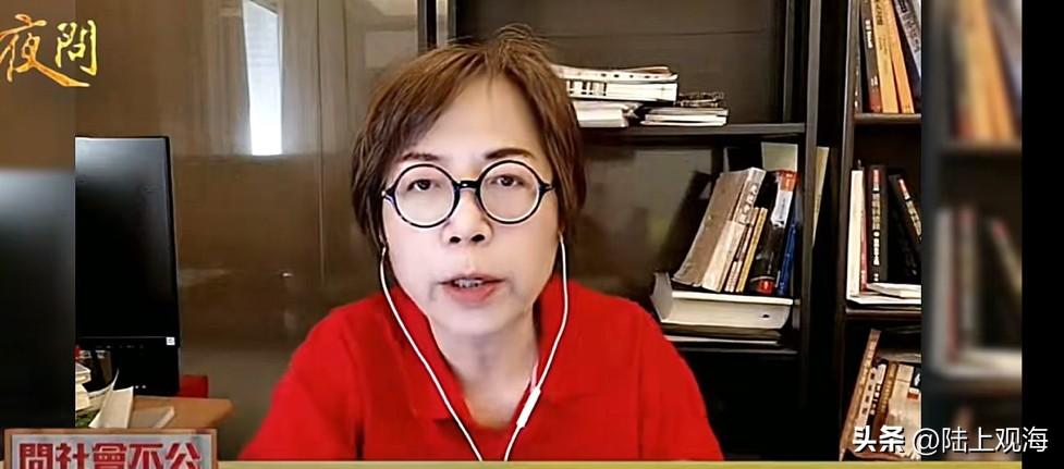黄智贤在节目中提到“肌肉网红”说“他要增加台湾人的中国人认同” 。

黄智贤说，