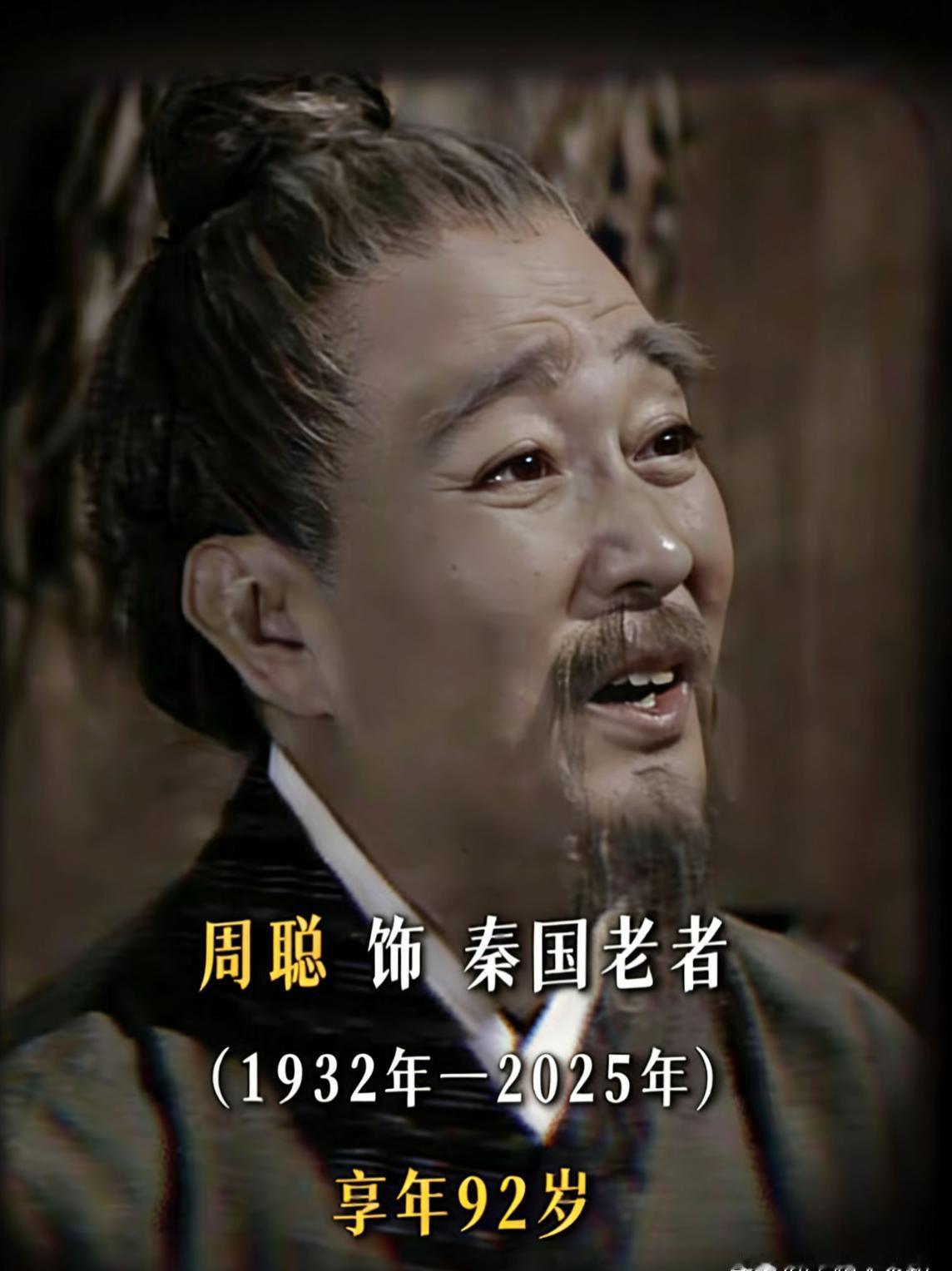 后天，古天乐带着项少龙回来了。
2021年就拍完的电影，让我们等了整整三年。
原