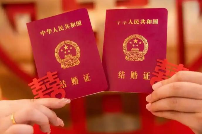 2026年上半年全国婚姻登记数据最新统计：结婚对数327.5万，离婚对数138.