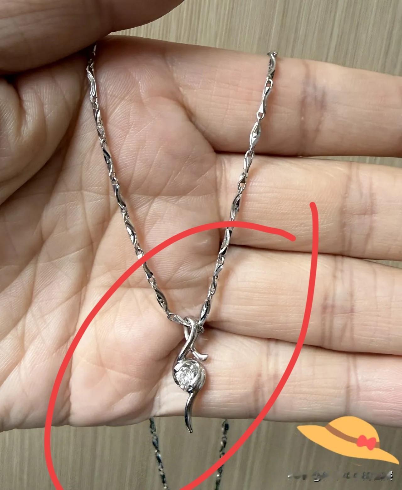我真是被自己蠢哭了！卖个银色调首饰竟踩了大坑，把AU750的18K金吊坠当铂金一