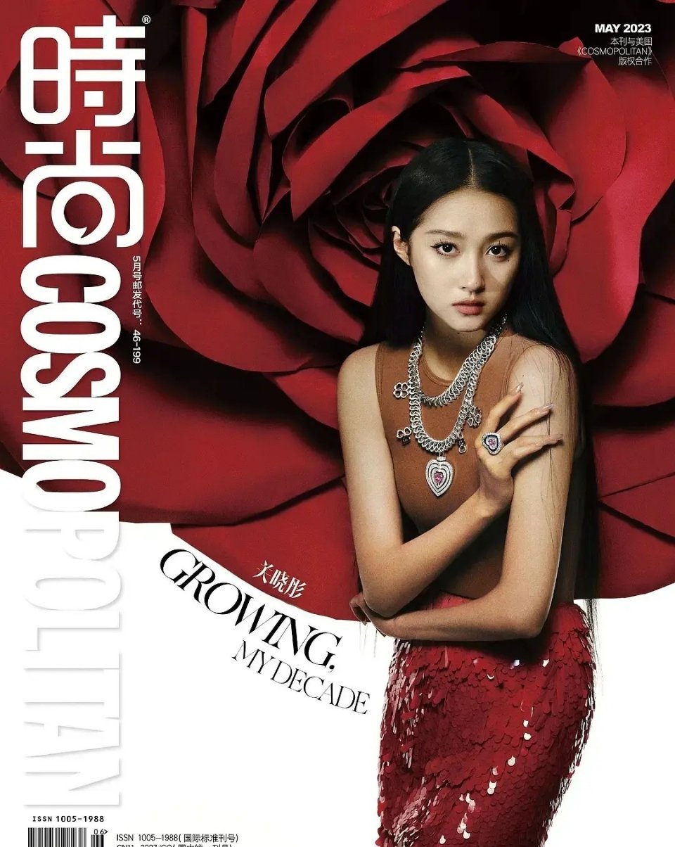 关晓彤之前拍的大片整得跟十几年前的审美一样 ​​​