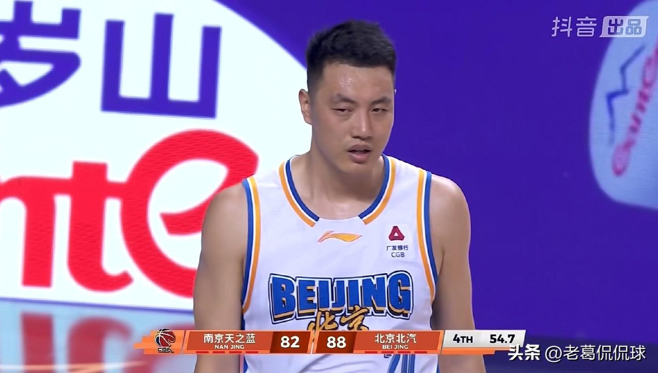 我必须要好好夸夸北京北汽老将翟晓川！在今天北京北汽客场以90：88险胜南京天之蓝