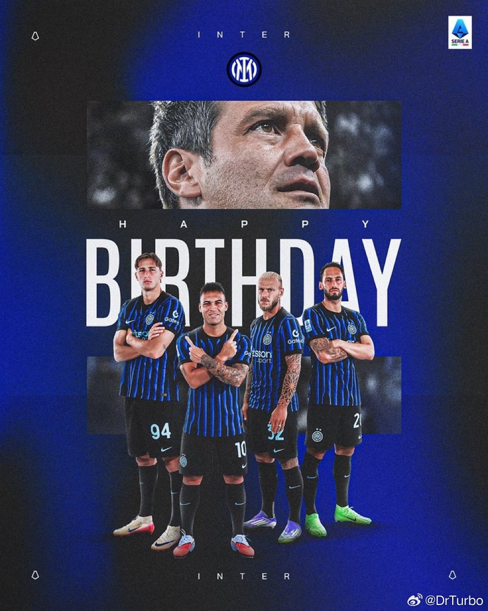 意甲官方也为国际米兰送上了生日祝福ac米兰1比0国际米兰意甲热点现场 还有10轮