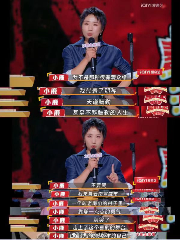 差评积极心理学 现代人谁不是一边焦虑一边内耗？但差评积极心理学告诉我们：负面声音