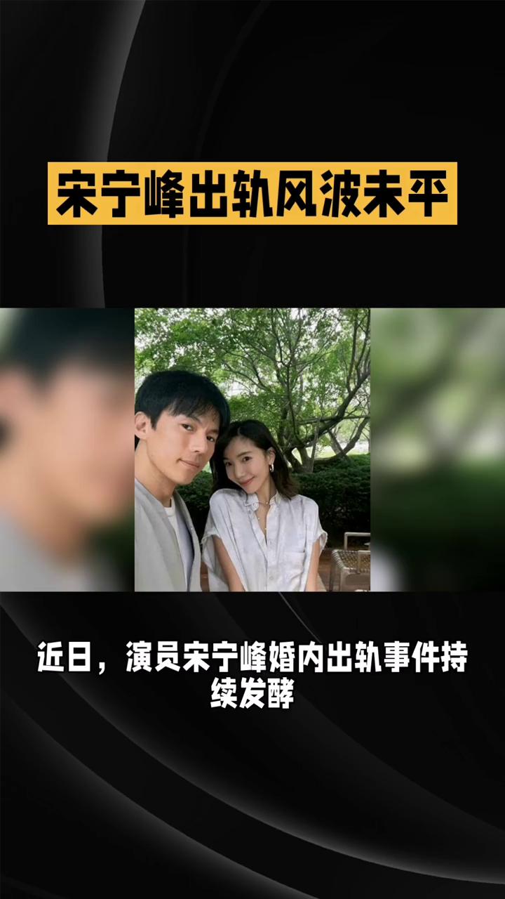 丈夫出轨风波未平，妻子竟自爆，也曾是第三者并堕胎，这场婚姻危机背后有何隐情？
近