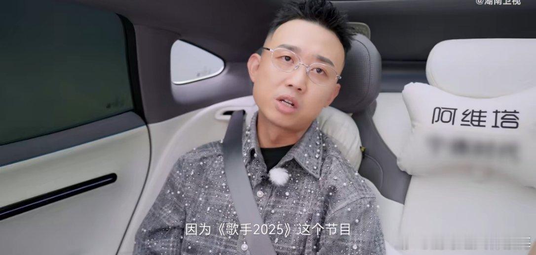 GAI回歌手憋着一口气GAI说歌手对自己来说是一个很重要的舞台，想让大家看到自己