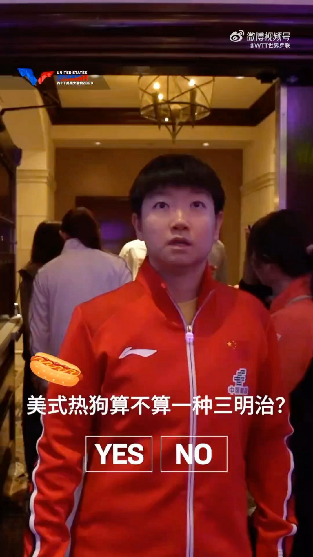 听到女儿嘎本脆的一声“不算” 
