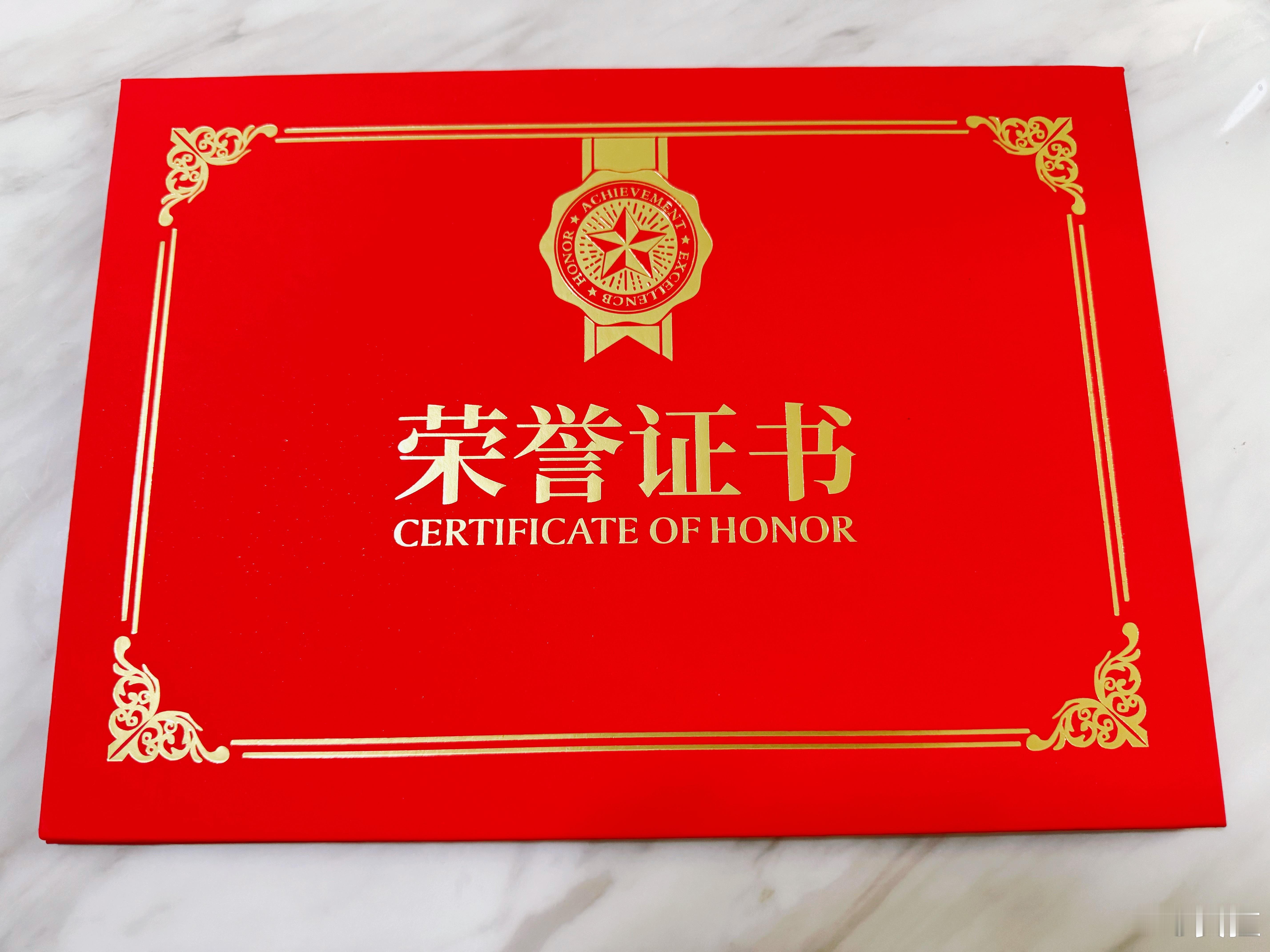 公益微盘点 很荣幸收获授予的「2025年·公益V力量」荣誉称号✨和阿妥发现生活之