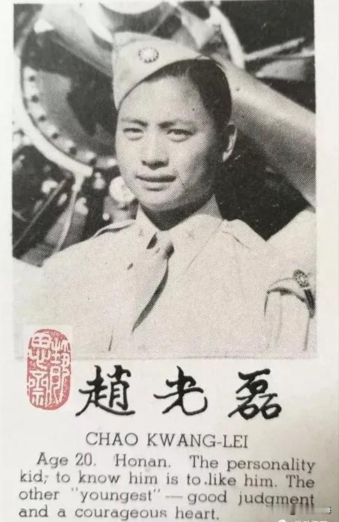 这张跨越了80多年时光的老照片，看他剑眉星目，轮廓分明，眼神中透着属于那个年代青