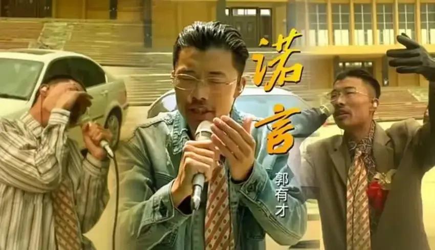 郭有才有多火🔥让快要停运菏泽南站，重新又焕发生机 ，一天接待游客40多万人。为