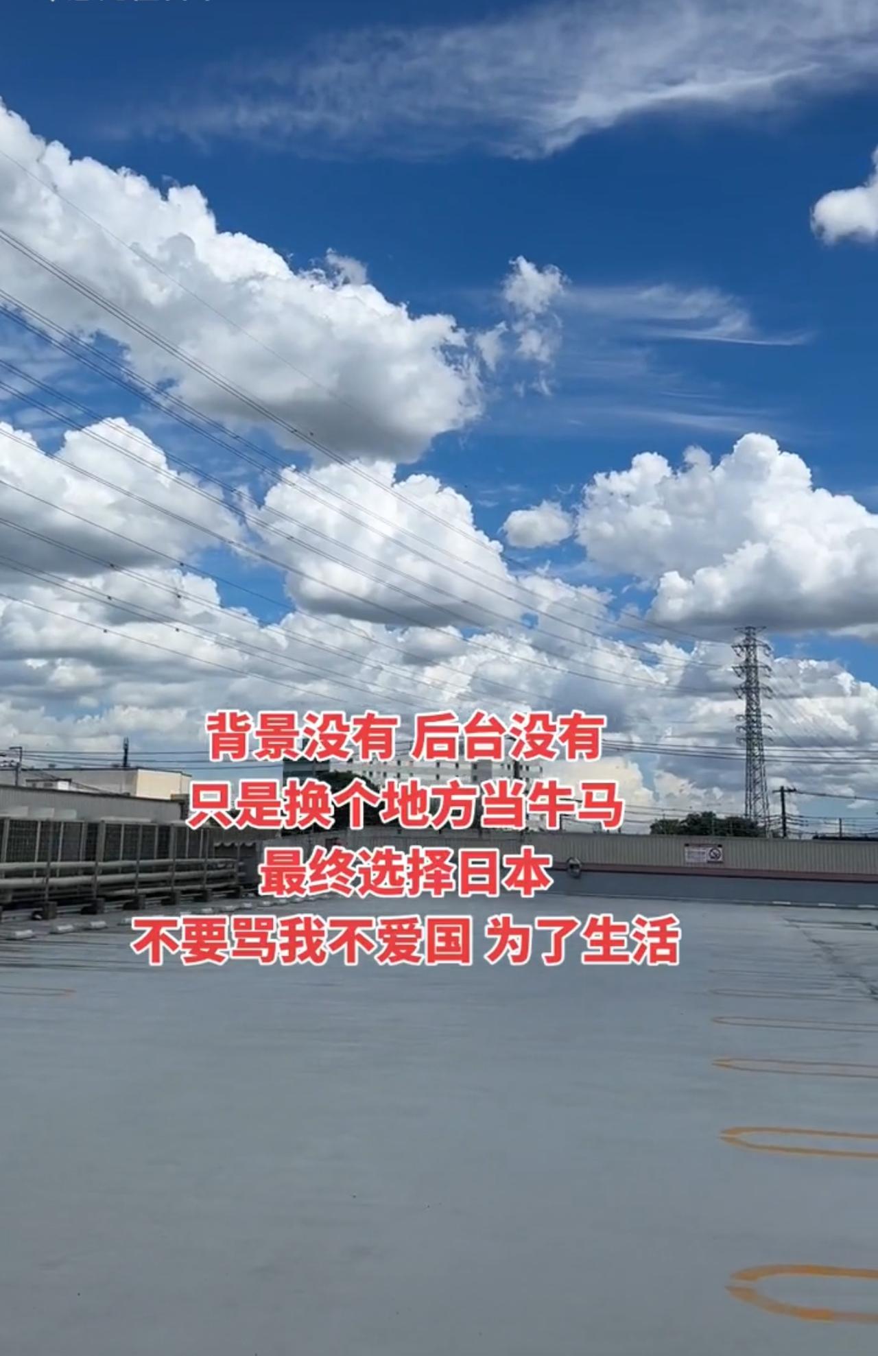 以前是个喷子，现在看透了，祝你好运！经历了一桩桩一件件，大家都变得清醒。恭喜你，