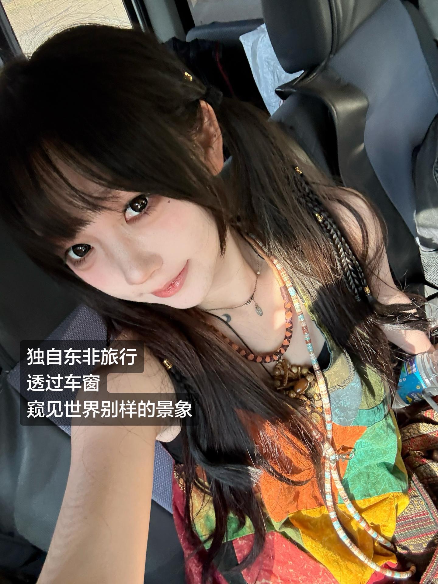 东非探险日记（5）车窗外的世界 几乎一半行程都是在车里度过的 不舍得闭...