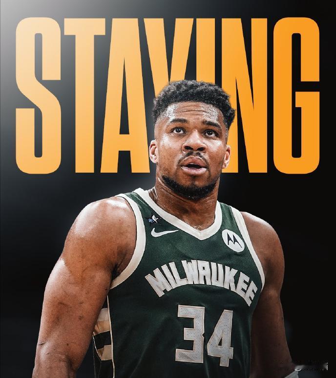 雄鹿队这波操作，真让人看不懂。

雄鹿队突然说字母哥不走了，之前想交易都是假的，