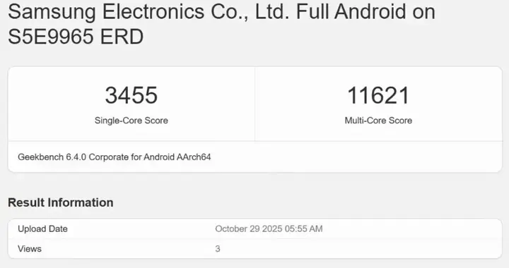 Exynos 2600跑分再曝，接近骁龙8Elite Gen5？