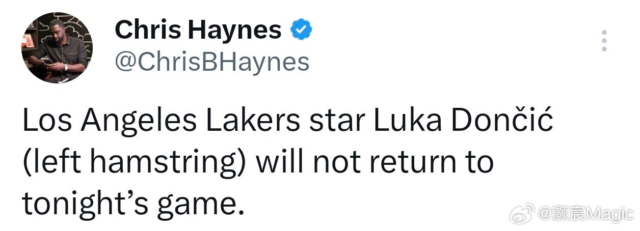 湖人官方宣布东契奇腿筋受伤 东契奇因左腿筋拉伤，本场比赛不会回归。东契奇无对抗受