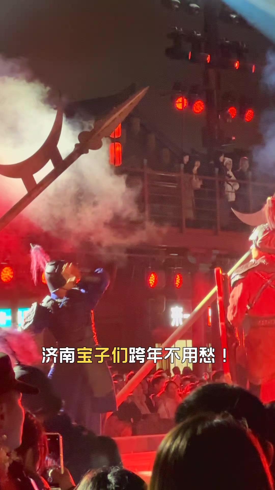 济南跨年去哪玩？168元解锁3天狂欢！🎪济南宝子们跨年不用愁，临沂琅琊古城元旦