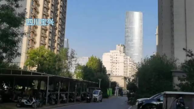 宝兴的朋友发来的视频，这一楼感觉还是有点强的，希望平安#雅安地震#