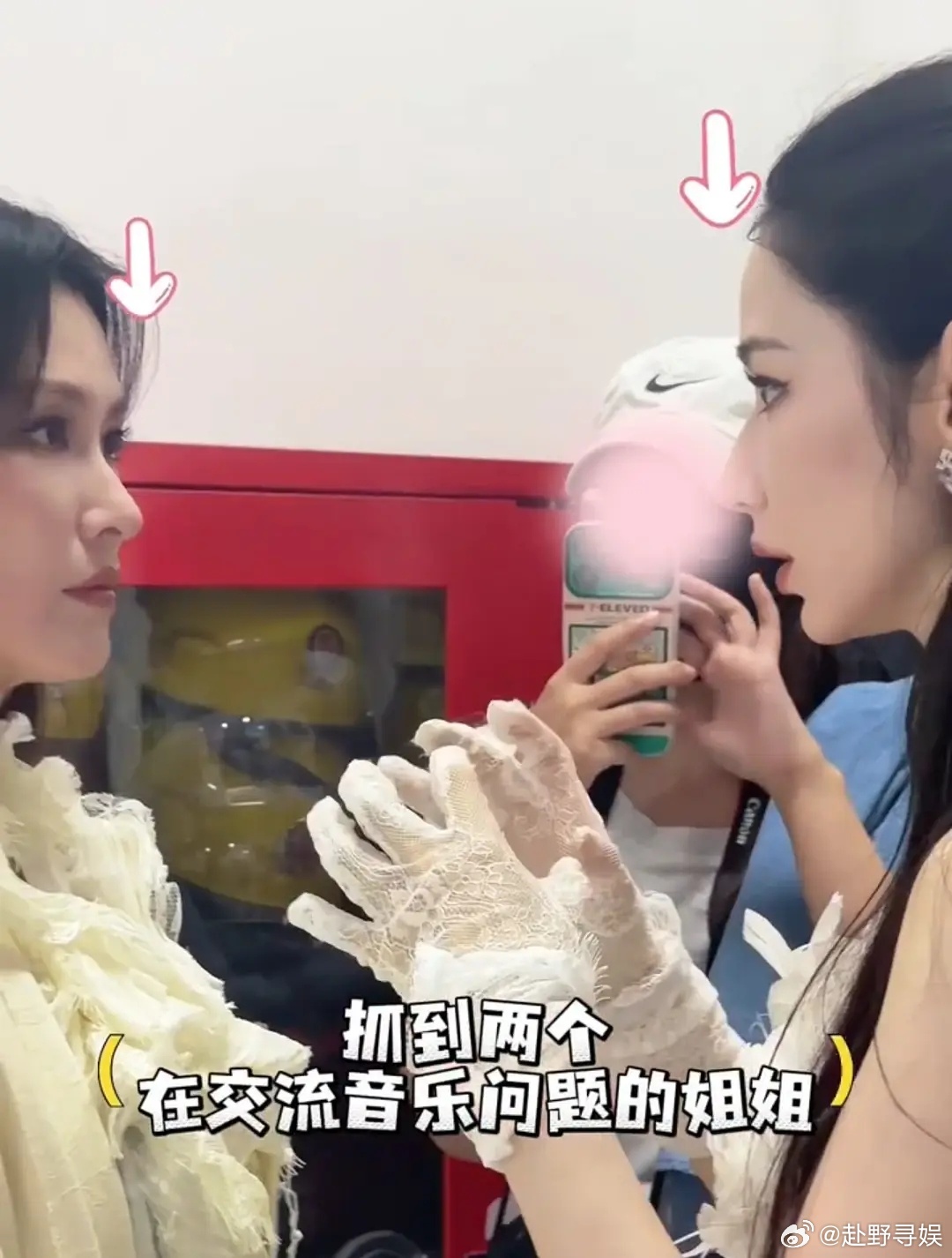 徐洁儿是不是势利眼 