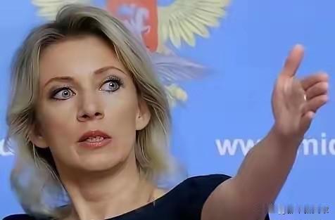 俄罗斯新闻发言人扎哈罗娃的这番话真是解气

近日，针对美国对委内瑞拉的肆意围堵行