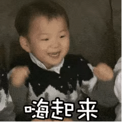今日行情已经成功拿下50美金利润！晚间福利单能不能安排上线，就看大家互动氛围够不