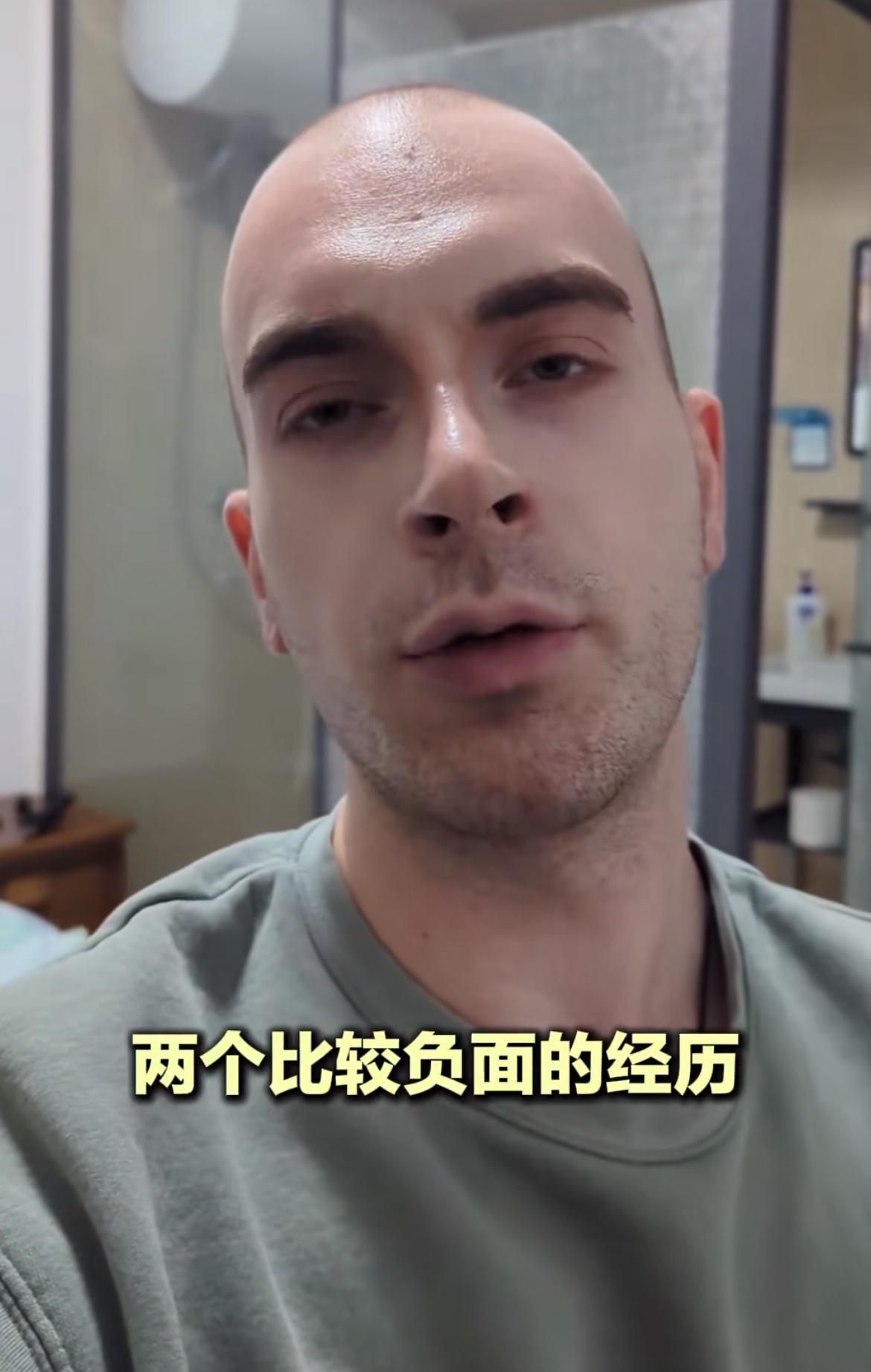 老外吐槽中国的网购太麻烦了，并不像宣传的那么便捷，每次联系不上就直接退回去了，德