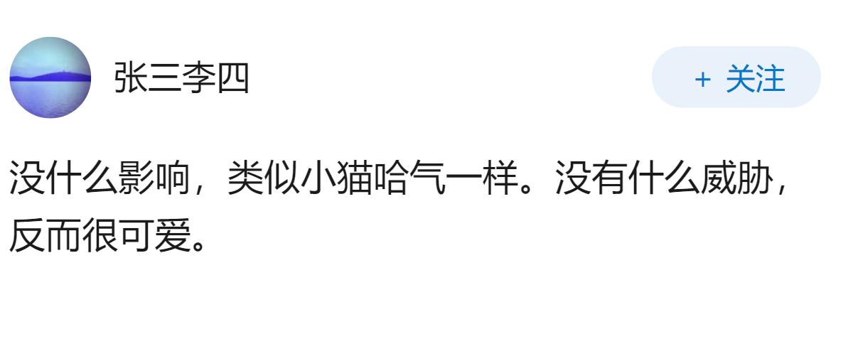 媒体报道日本出现「举国备战势头」，这会对亚太地区局势产生哪些影响？