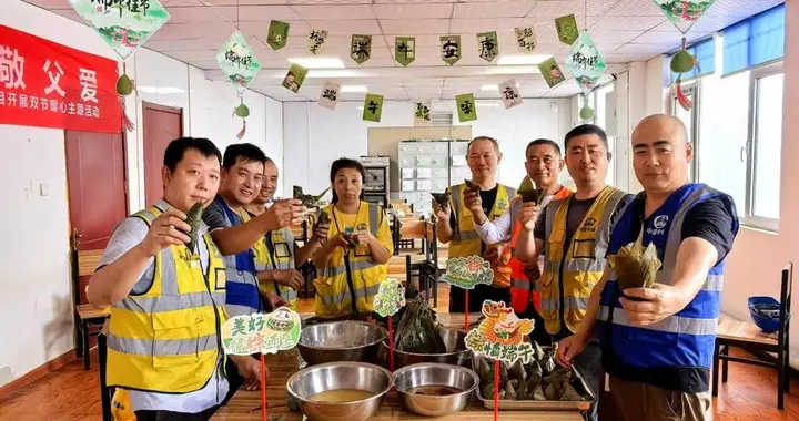 动投锦安路商业广场项目：以包粽、家书、视频连线温暖一线建设者