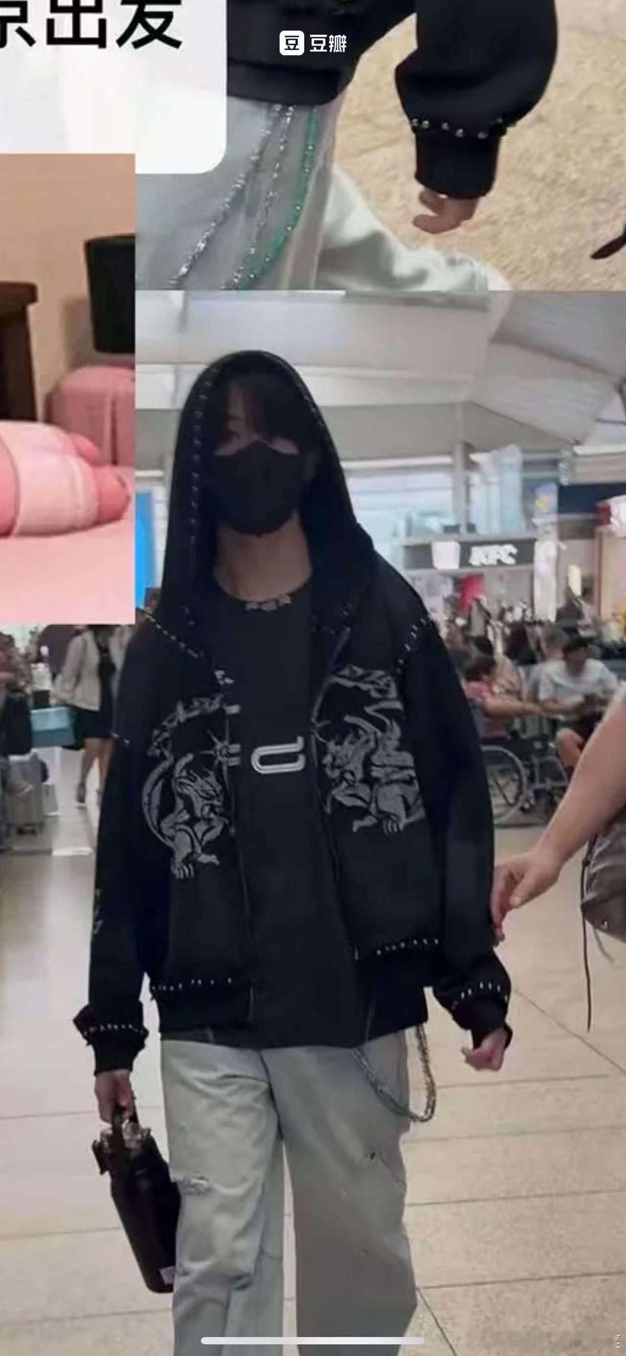 kdl 