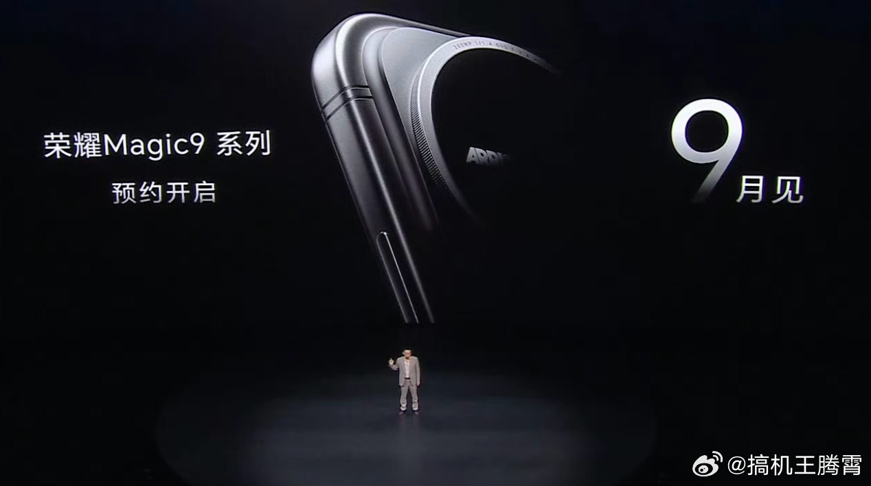 荣耀Robot Phone最终售价公布了，12 + 512GB版卖9999元起，