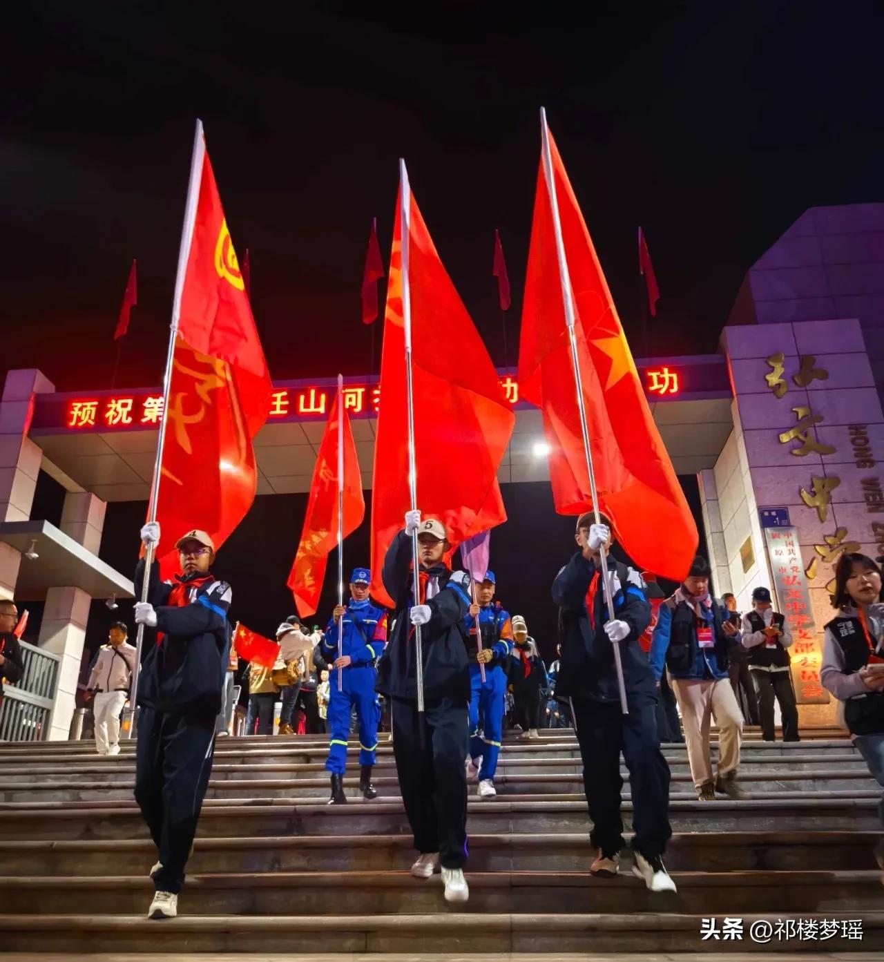 虽未有幸参加，然吾心甚震撼。
此生无悔入华夏，来世还做中国人。
人民英雄永垂不朽
