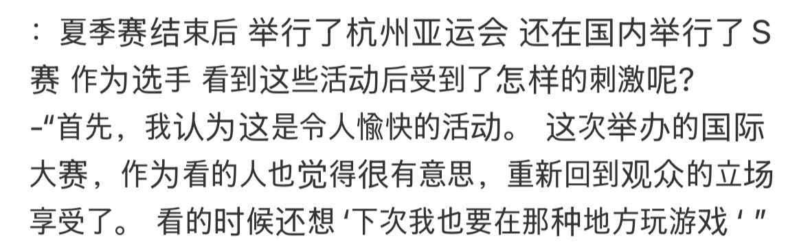 所有人显化🍀🍀🍀🍀🍀🍀 