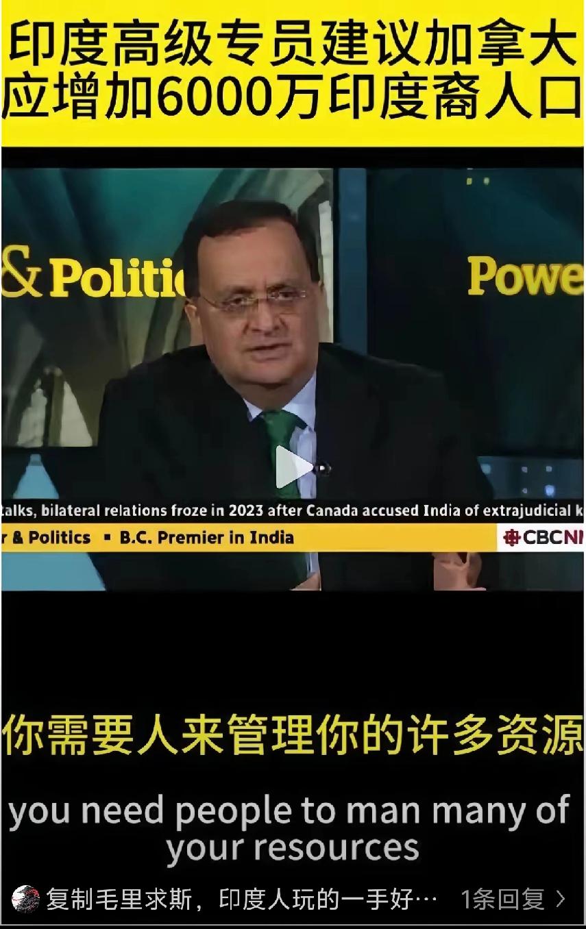 警惕印度以各种方式移民中国

我的担心，不是现在，而是未来某个时间段内，中印彻底