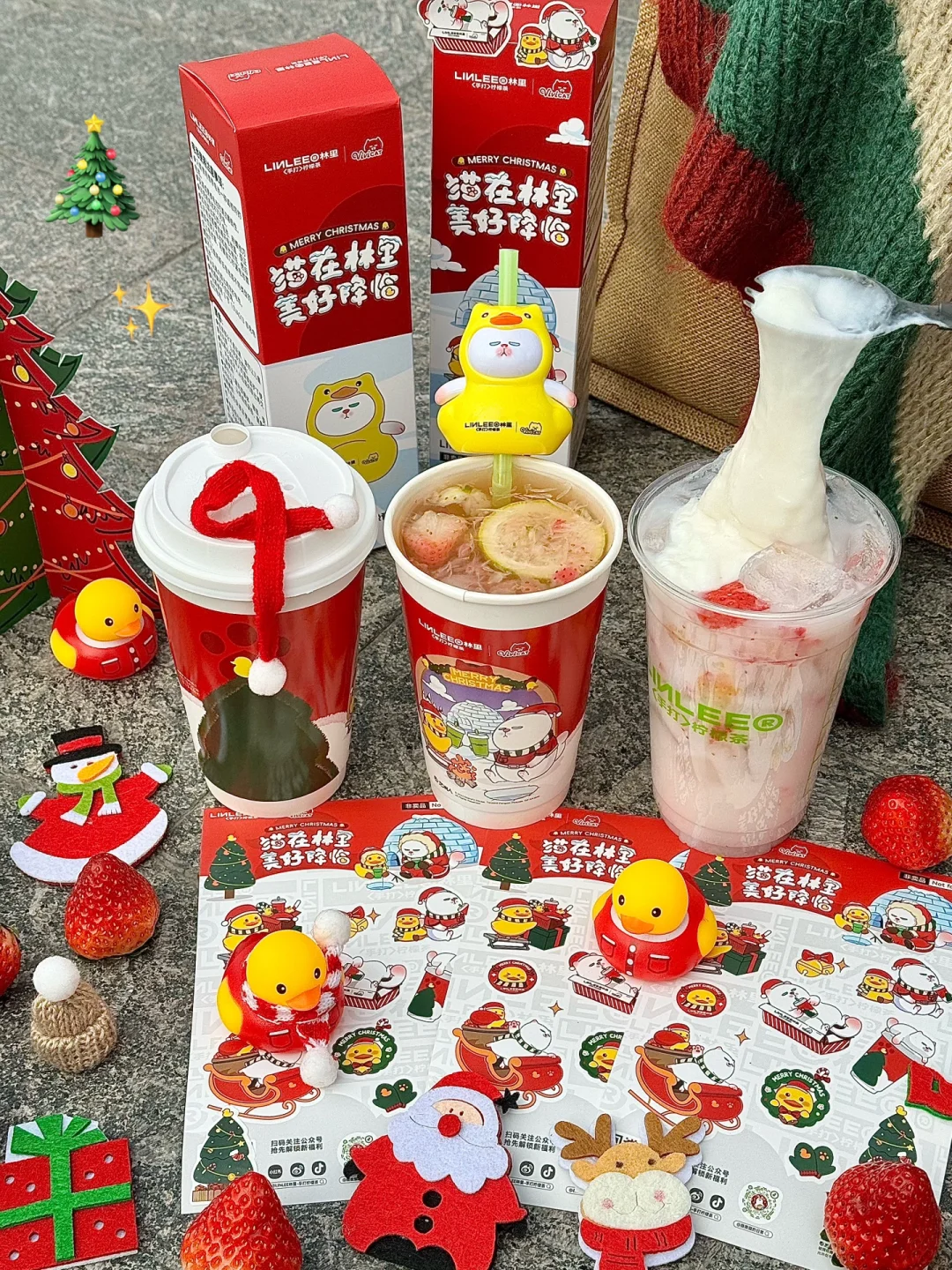 报！林里✖️ViViCat来啦🎄圣诞鸭鸭可爱s了！！