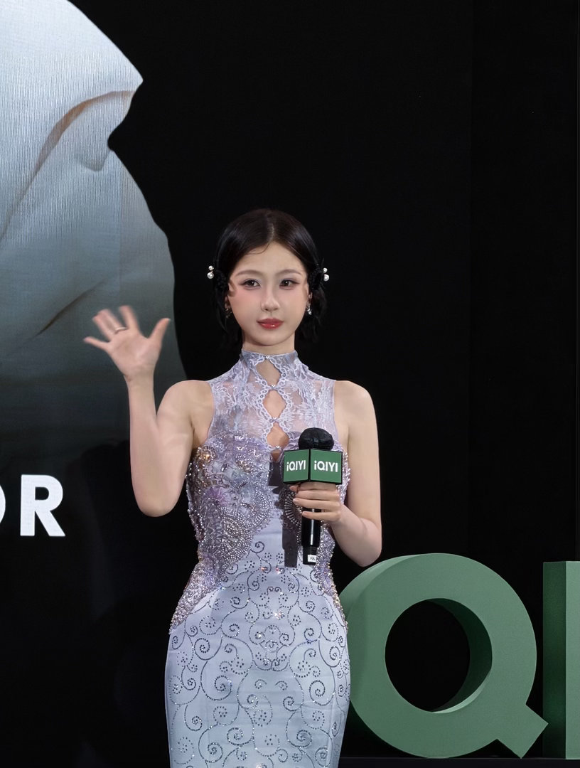 虞书欣今日活动线下生图，状态如何？ 