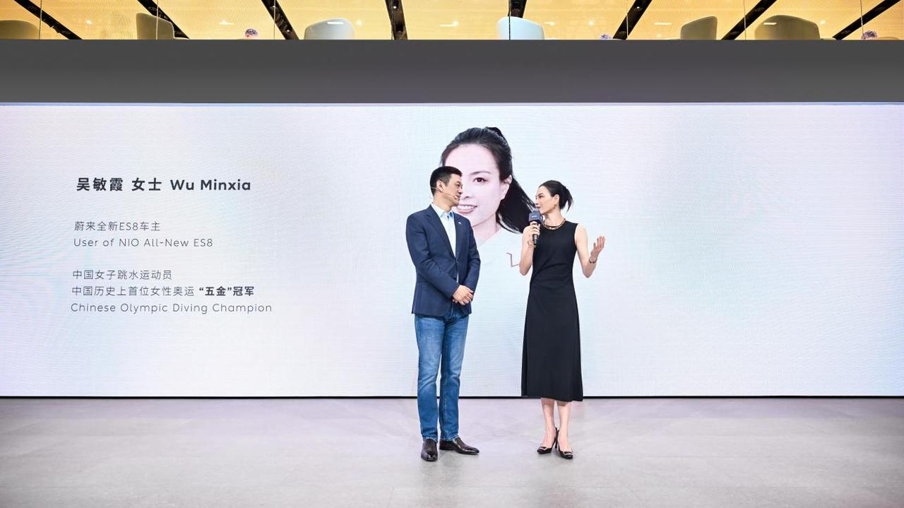 蔚来全新 ES8 玄金特别版北京车展发布，售价 456800 元，BaaS 电池