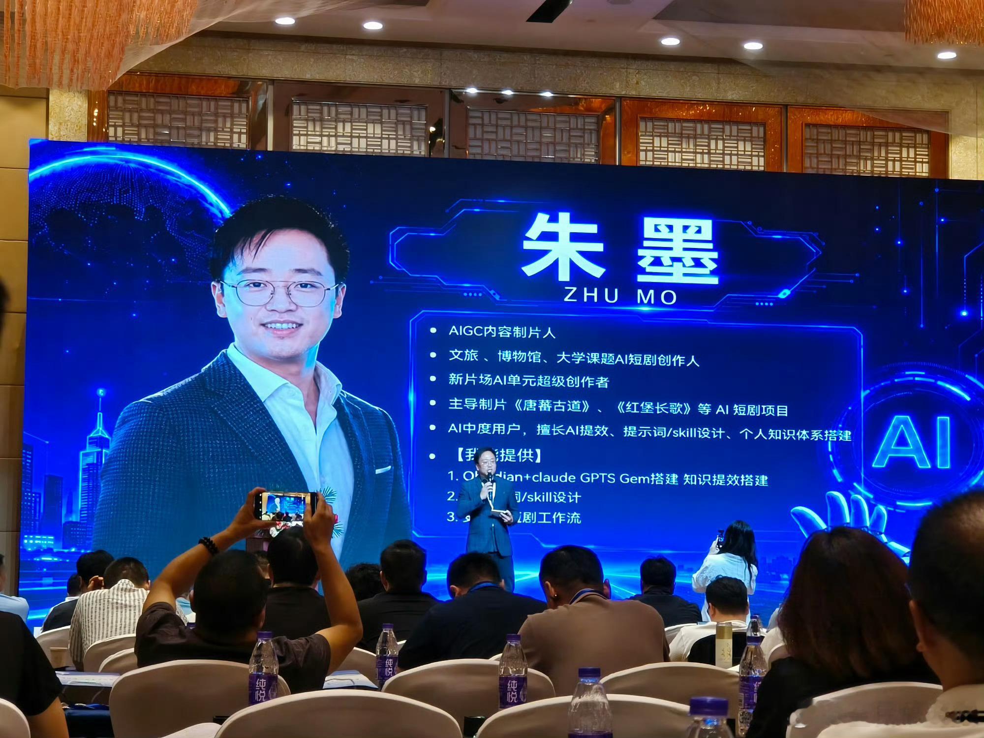 宏映App兰州上线兰州宏映app上线发布会举行 兰州科技职业学院人工智能学院成立