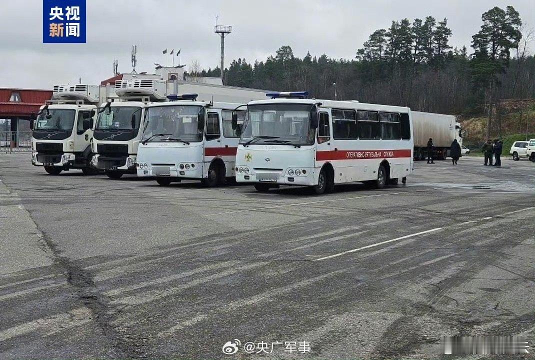 【】当地时间20日，乌克兰战俘待遇协调总部发布消息称，乌方已接收俄方移交的100